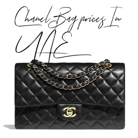 cost of chanel bag in dubai|chanel price in dubai.